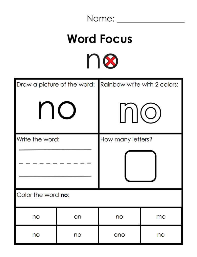 Eyewords Printable Activities Bundle: Sets 1-3 (Digital) | Eyewords